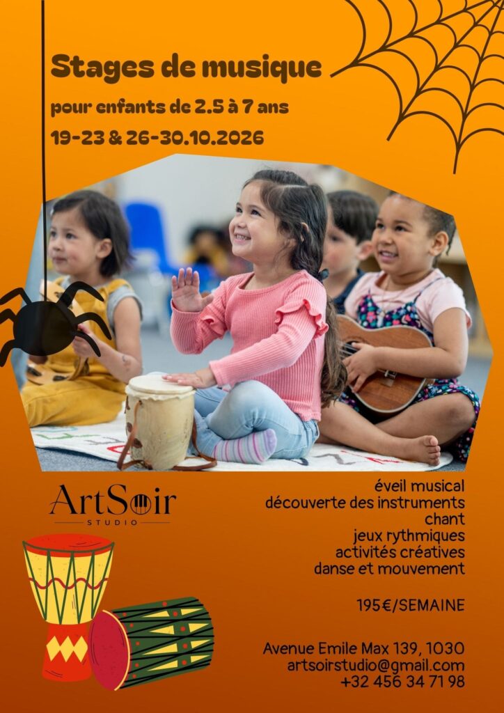 Stage de musique octobre